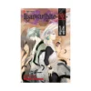 Itsuwaribito (Manga) Volume 14
