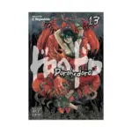 Dorohedoro (Manga) Volume 13