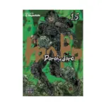 Dorohedoro (Manga) Volume 15
