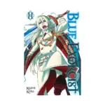 Blue Exorcist (Manga) Volume 11