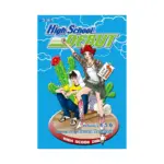 High School Debut 3-In-1 Omnibus Edition [04-05-06] (Manga) Volume 02