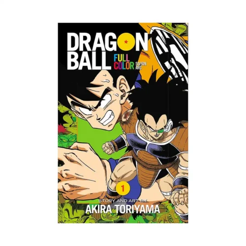 Dragon Ball Full Color Saiyan Arc (Manga) Volume 01