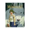 The Art Of Princess Mononoke (Illustration Book)