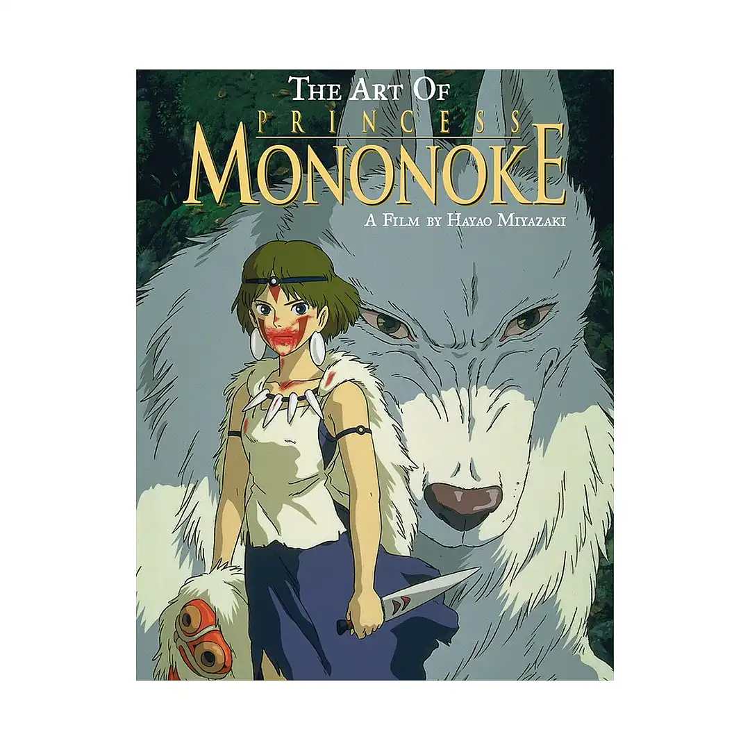 The Art Of Princess Mononoke (Illustration Book)