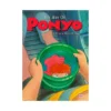 The Art of Ponyo (Illustration Book)