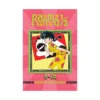 Ranma 1/2 2-In-1 Omnibus Edition [09-10] (Manga) Volume 05