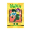 Ranma 1/2 2-In-1 Omnibus Edition [13-14] (Manga) Volume 07