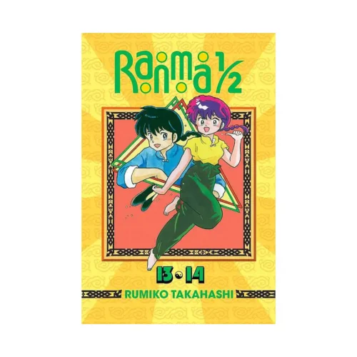 Ranma 1/2 2-In-1 Omnibus Edition [13-14] (Manga) Volume 07