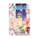 Phantom Thief Jeanne (Manga) Volume 04