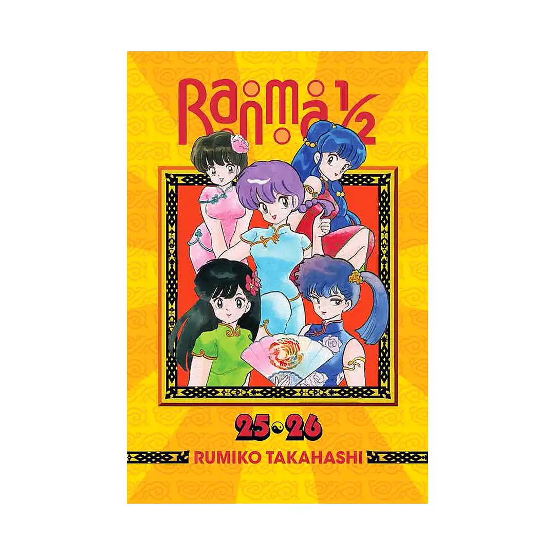 Ranma 1/2 2-In-1 Omnibus Edition [25-26] (Manga) Volume 13