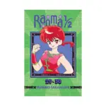 Ranma 1/2 2-In-1 Omnibus Edition [29-30] (Manga) Volume 15