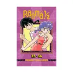 Ranma 1/2 2-In-1 Omnibus Edition [35-36] (Manga) Volume 18