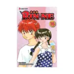 Rin-Ne (Manga) Volume 16