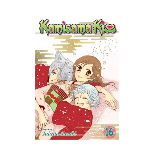 Kamisama Kiss (Manga) Volume 16