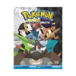 Pokemon Black and White (Manga) Volume 15
