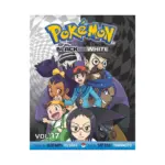 Pokemon Black and White (Manga) Volume 17