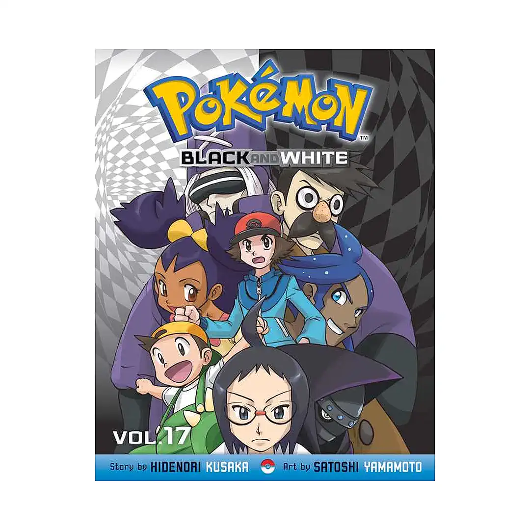 Pokemon Black and White (Manga) Volume 17