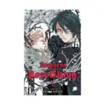 Requiem of the Rose King (Manga) Volume 01