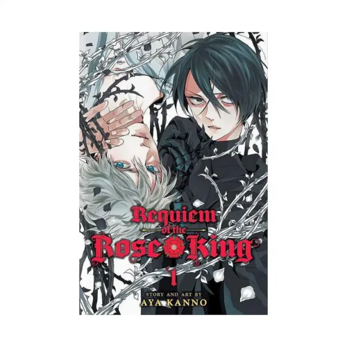 Requiem of the Rose King (Manga) Volume 01