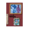 Monster: The Perfect Edition (Manga) Volume 03