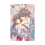 Demon Love Spell (Manga) Volume 06