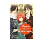 Dawn of the Arcana (Manga) Volume 13