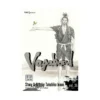 9781421569536 Vagabond (Manga) Volume 36