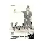 Vagabond (Manga) Volume 36