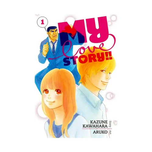 My Love Story!! (Manga) Volume 01