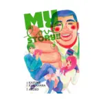 My Love Story!! (Manga) Volume 03