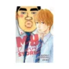 My Love Story!! (Manga) Volume 04