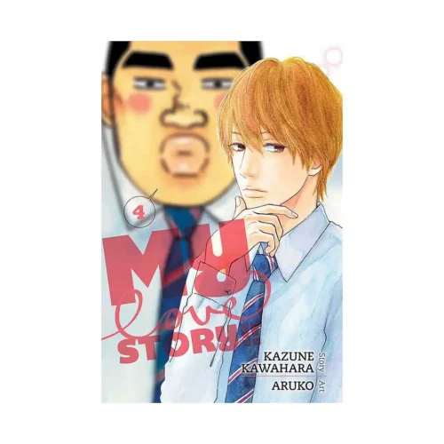 My Love Story!! (Manga) Volume 04
