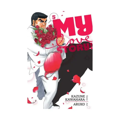 My Love Story!! (Manga) Volume 05
