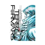 Terra Formars (Manga) Volume 05