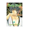 Honey Blood: Tale Zero (Manga)