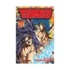 Toriko (Manga) Volume 27