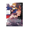 Afterschool Charisma (Manga) Volume 10