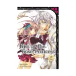 Kiss of the Rose Princess (Manga) Volume 02