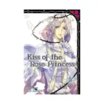 Kiss of the Rose Princess (Manga) Volume 06