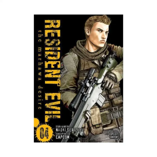 Resident Evil: The Marhawa Desire (Manga) Volume 04