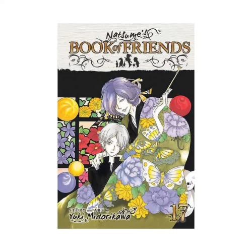 Natsume's Book of Friends (Manga) Volume 17