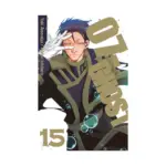 07-Ghost (Manga) Volume 15