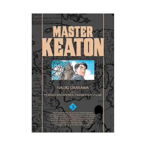 Master Keaton (Manga) Volume 03