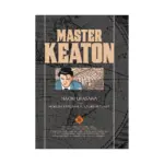 Master Keaton (Manga) Volume 08