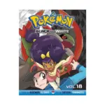 Pokemon Black and White (Manga) Volume 18
