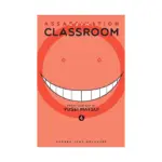 Assassination Classroom (Manga) Volume 04