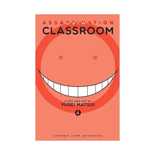 Assassination Classroom (Manga) Volume 04