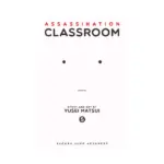 Assassination Classroom (Manga) Volume 05