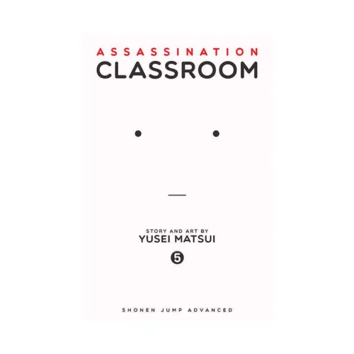 Assassination Classroom (Manga) Volume 05