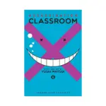 Assassination Classroom (Manga) Volume 06
